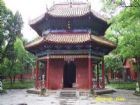 南嶽廟