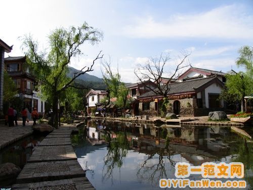 麗江古鎮圖片