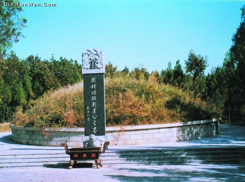 昭平湖風景名勝區圖片