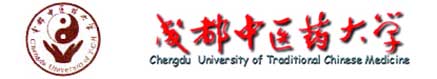 成都中醫藥大學校徽