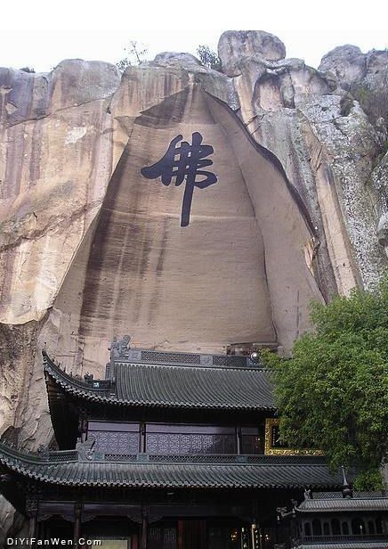 長嶼硐天風光圖片