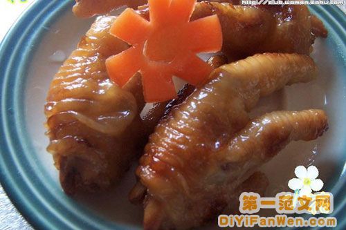 虎皮鳳爪