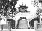 觀景台