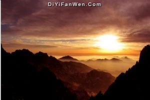 黃山排雲亭圖片