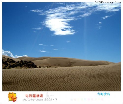 青海風情圖片
