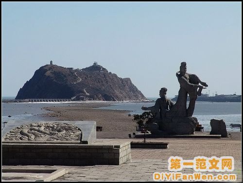 筆架山圖片