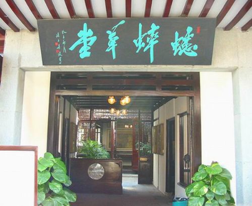 上海古鎮七寶圖片