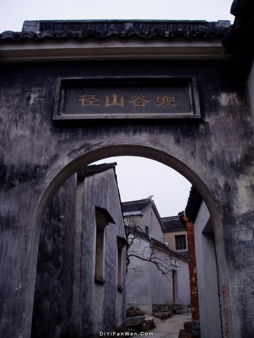 洞庭東山圖片