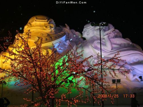 冰城冰雪世界圖片