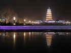大雁塔夜景