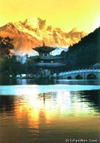 玉龍雪山圖片