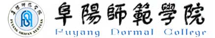 阜陽師範學院校徽