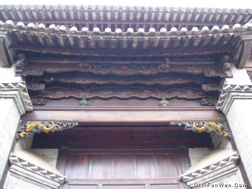 紅河之旅—石屏寶圖片