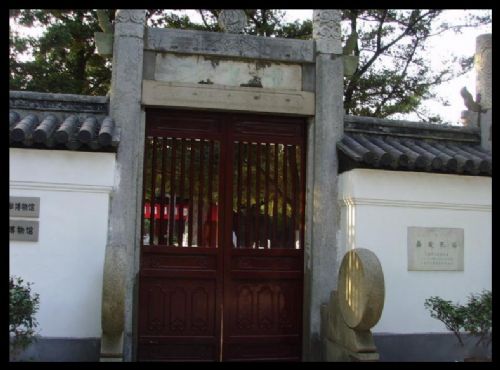 台灣孔廟圖片