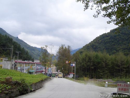 四姑娘山圖片