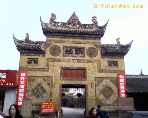 四川德陽風光圖片