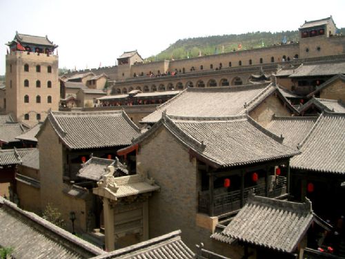 皇城相府圖片