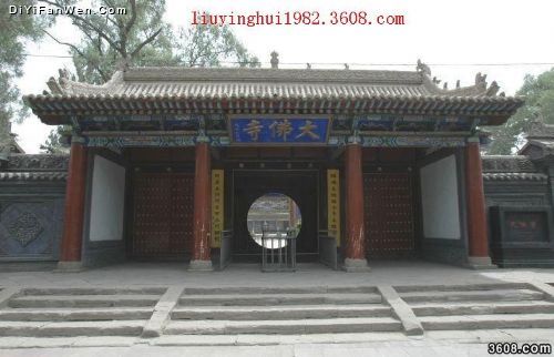 甘肅張掖大佛寺圖片