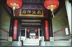 南海禪寺圖片