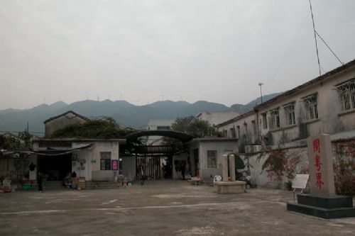 南澳島圖片
