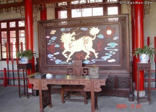 劉公島圖片