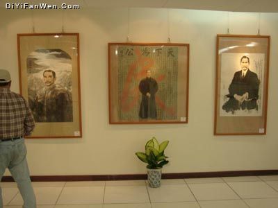 澳門國父紀念館圖片