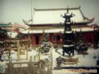 大相國寺