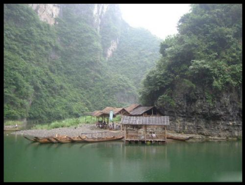 湖南都羅寨圖片