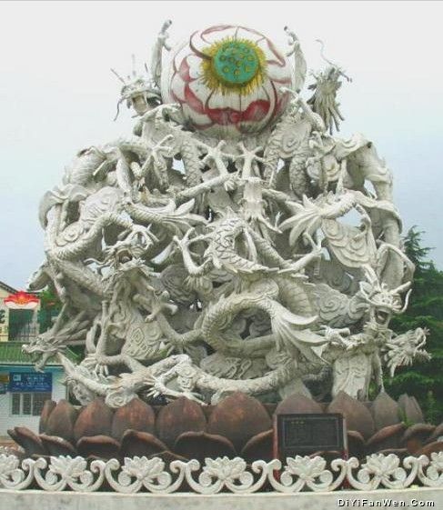 蓮花山圖片
