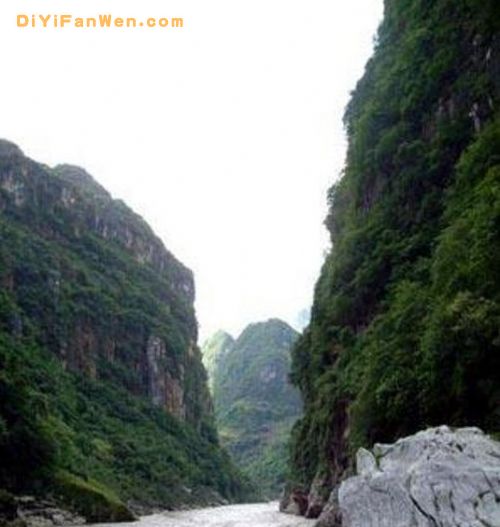 北盤江峽谷圖片