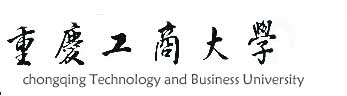 重慶工商大學校徽