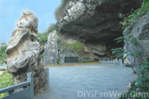 連州地下河圖片