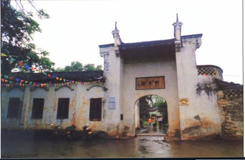 明秀園圖片