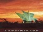 金沙灘旅遊度假區