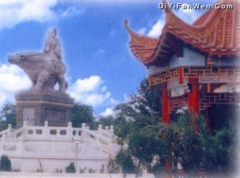 周口風光圖片