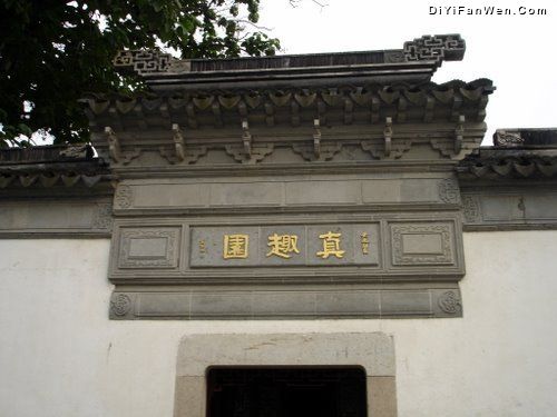蘇州山塘圖片