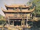 嶽麓書院
