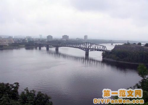 加拿大渥太華風光圖片