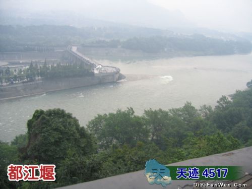都江堰圖片