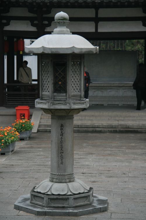 揚州大明寺圖片