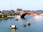 清明上河園