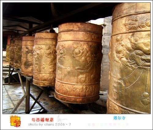 塔爾寺圖片