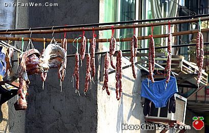 湖南臘魚