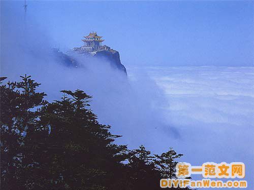 峨眉山景色圖片