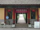 南京美齡宮