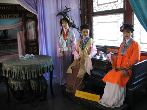 北京之大觀園圖片