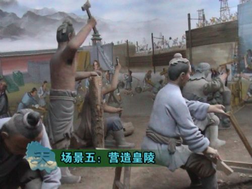 西夏王朝圖片