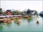 夫子廟秦淮風光帶秦淮河