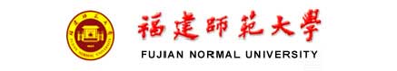 福建師範大學校徽