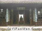 史公祠圖片